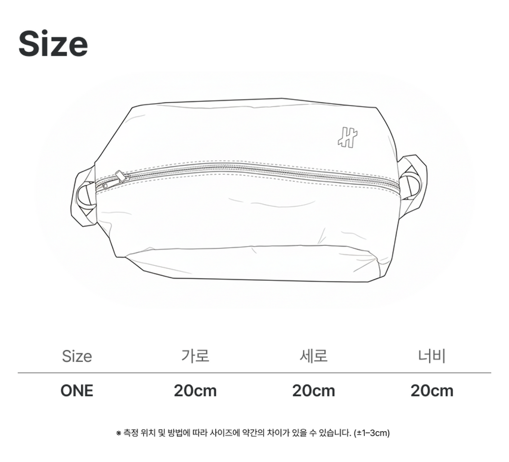 Transition Pocket 슈백