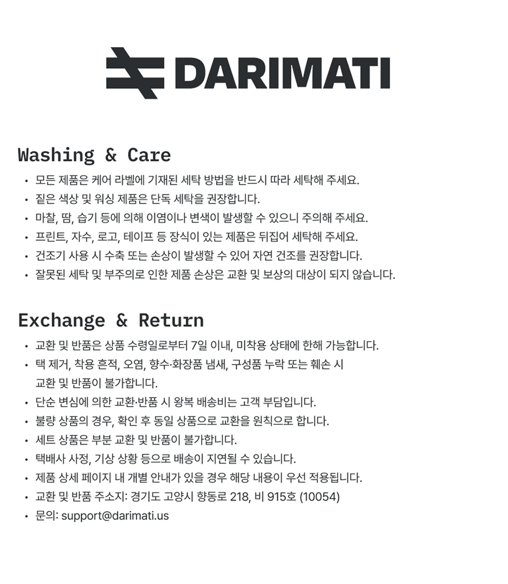 Rapid Reset Cloth 포켓 러닝타월